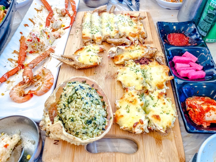 대게앤쿡 다양한 대게요리에 오션뷰까지 있는 울진 후포 맛집