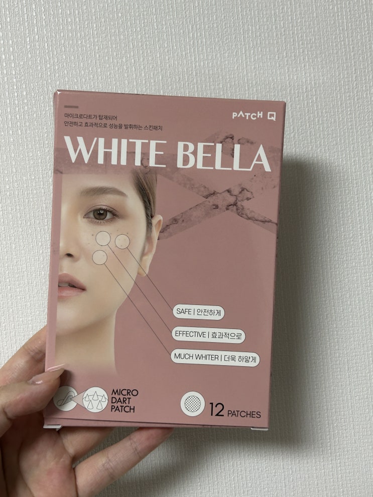  잡티 기미패치 패치큐 화이트벨라 패치 ( 팔 기미에도 될까?)