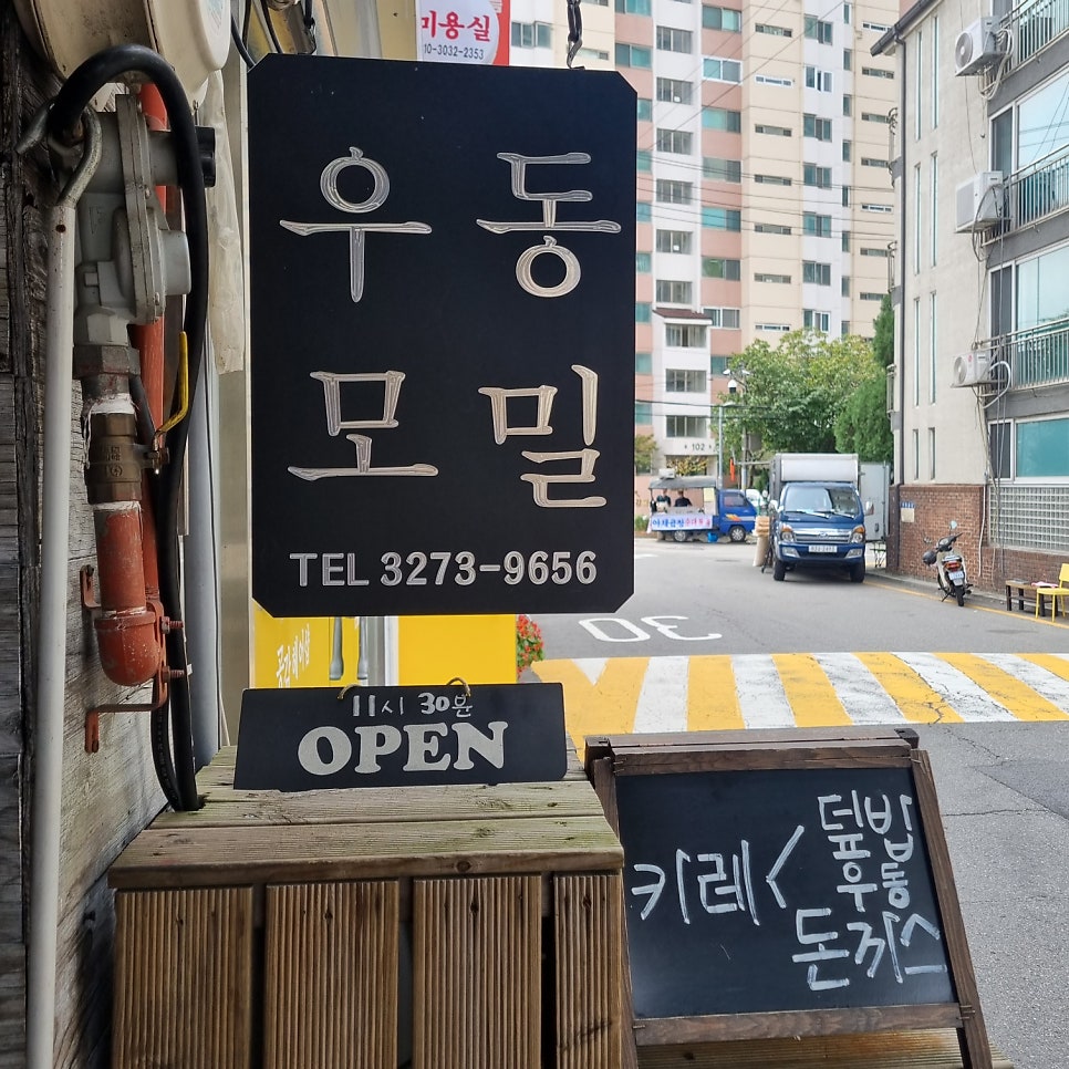 이가락 사진 5