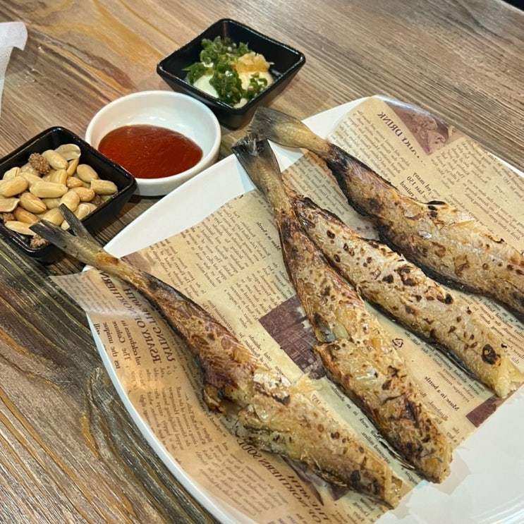  [부산 시청/연산] “노선생 노가리” 인생 노가리 맛집
