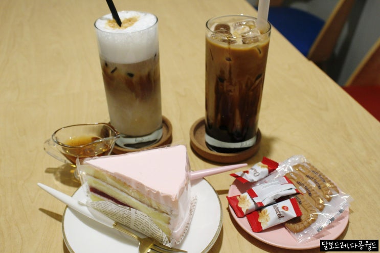  대전동구 대동 주택개조 대동역카페 수제청 음료 맛집 카페인
