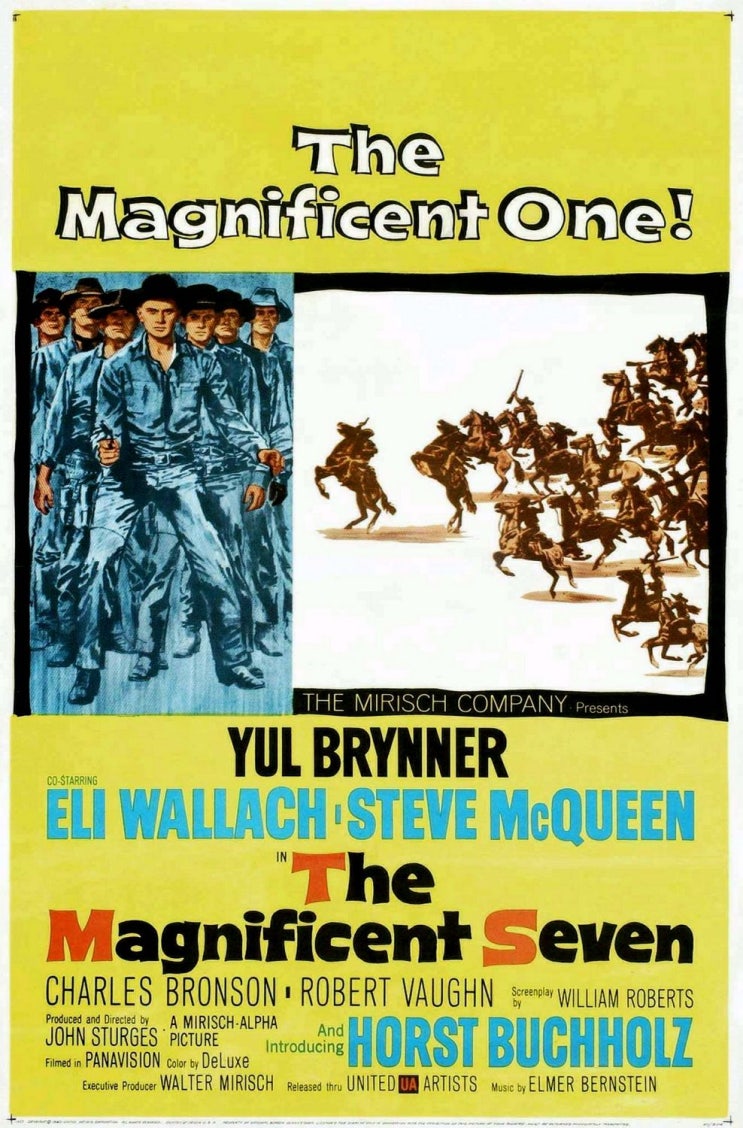  황야의 7인(1960) - 7인의 사무라이가 7인의 총잡이로