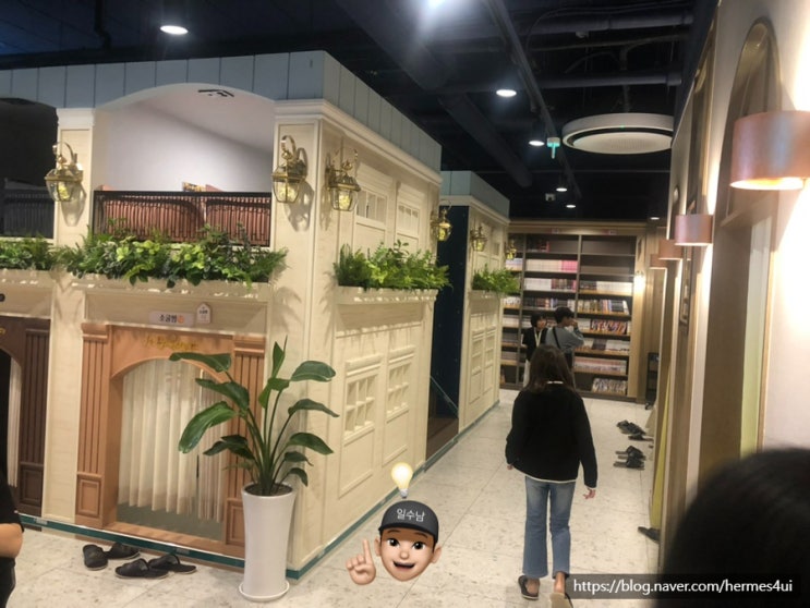  김포 구래동 가볼만한 까페 - 벌툰 만화까페