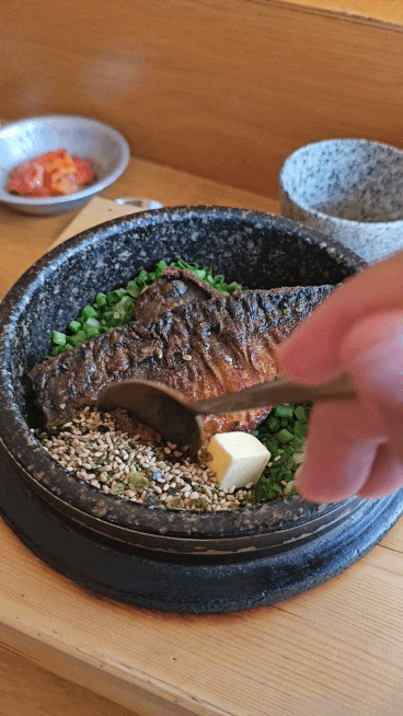 (대구 중구) 지글지글 끓어오르는 솥밥이 맛있는 곳 -선분- 반월당 맛집 봉산문화거리 맛집
