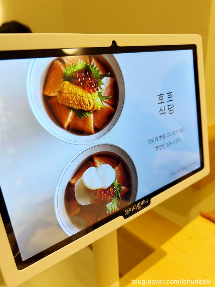 코베 베이비페어 방문(알집매트, 베이비부스트, 헤겐 젖병 구매) 코엑스에서 하루 보내기
