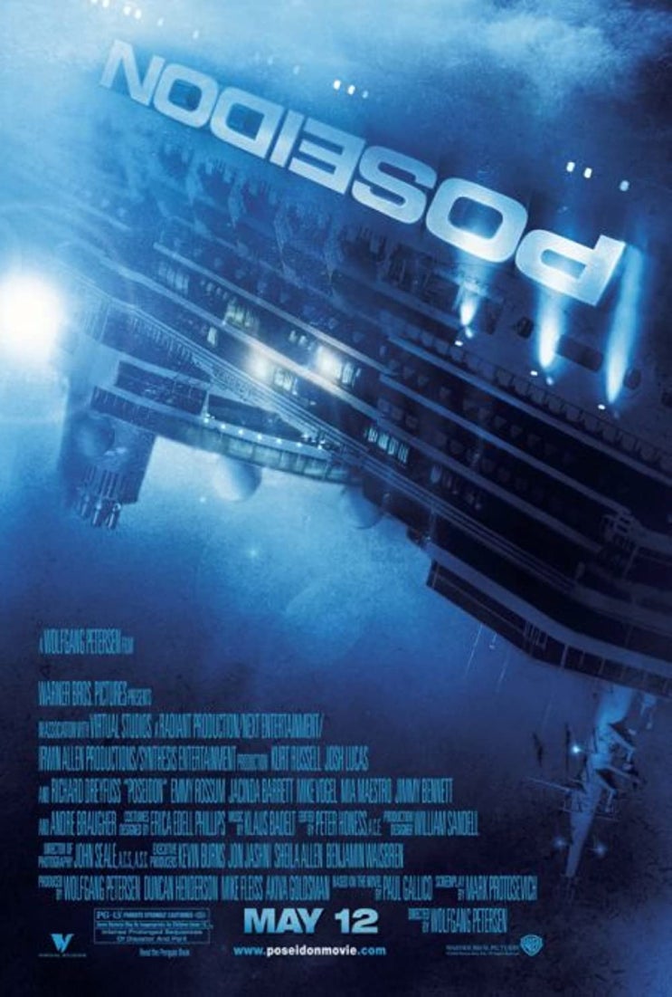  포세이돈(2006) - 34년 만의 리메이크, 결과는 참패