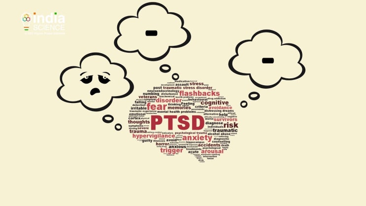 PTSD의 뜻, 증상, 트라우마와의 차이, 진단기준 총정리