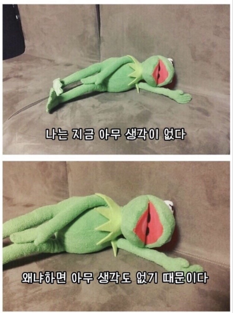  나도 추우우우석