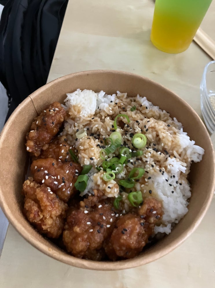 벨기에 루벤에서 한국식 치킨 먹기 - Seoul South Station 벨기에 루벤에서 한국식 치킨 먹기 - Seoul South Station