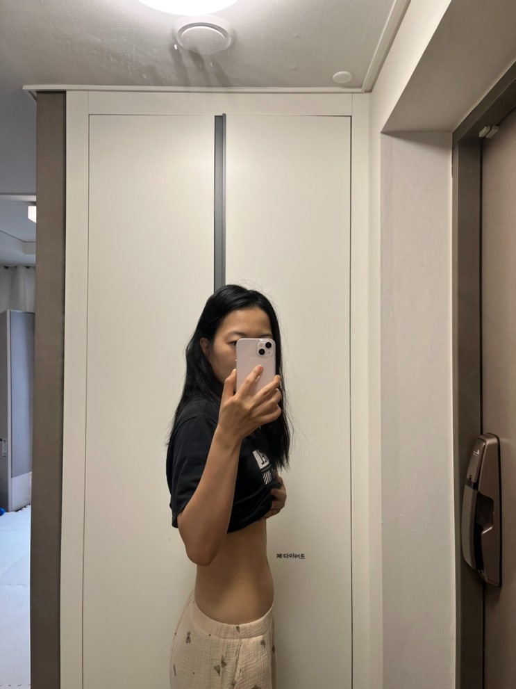  [산후 다이어트] 나는 유지어터, 출산 후 바프찍고 유지 중
