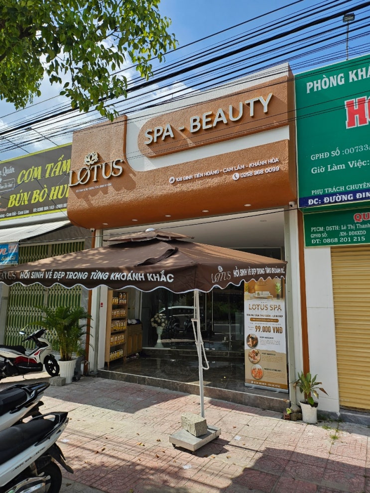  나트랑 깜란 마사지샵 추천 LOTUS ! 내돈내산 후기!