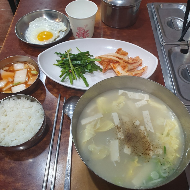 광화문 데이트(한식 무교동 북어국집, 카페 펠트커피 광화문점)