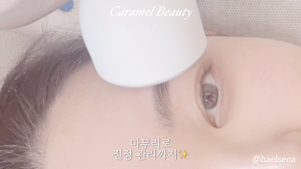  양주왁싱 카라멜뷰티 눈썹 왁싱 관리 받고 왔어요