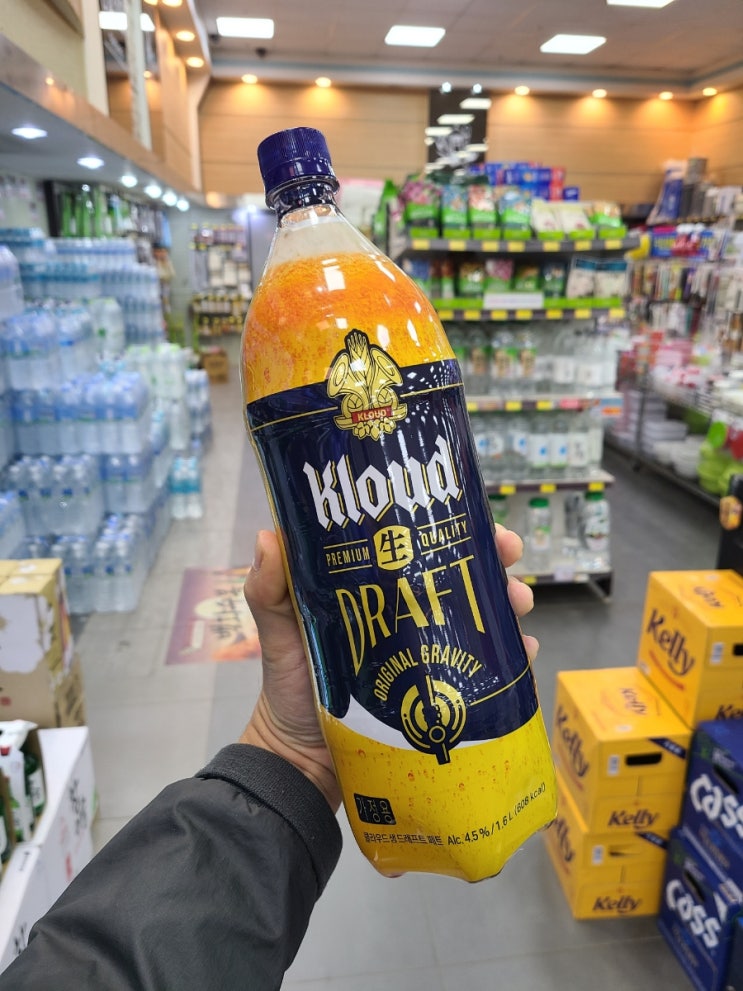  클라우드 생 드래프트 페트 가격 편의점 맥주 재활용 가능