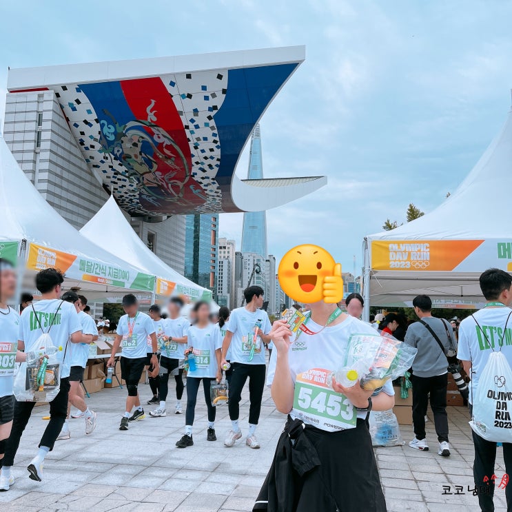 올림픽데이런 Olympic Day Run 5km 첫 달리기 대회 2023