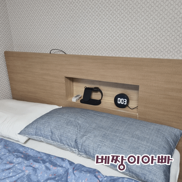  침대 헤드 수납 선반 셀프 시공 도전