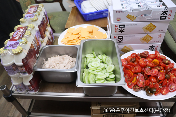  분당주간보호센터(365송은주야간보호센터 분당점) 카나페 만들기(요리활동)-사진 2023.08.11 성남분당 단기보호