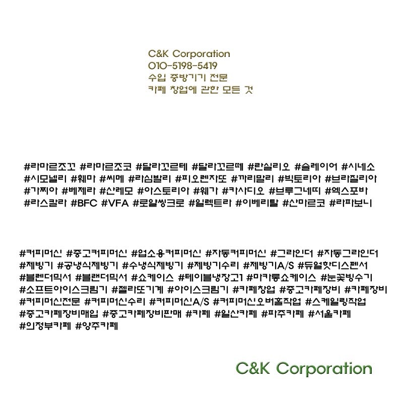클로포 사진 4