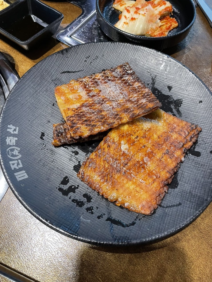  부산 안락동 서원시장 가성비 고기맛집 "미진축산"