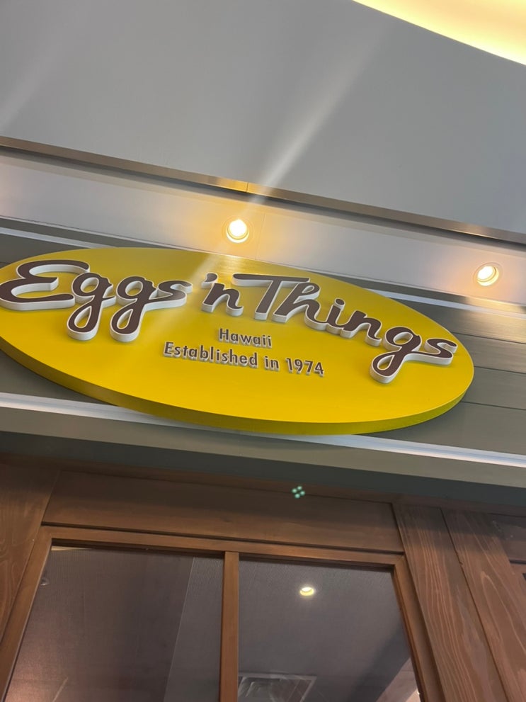 Eggs’n Things 도쿄 긴자 팬케이크