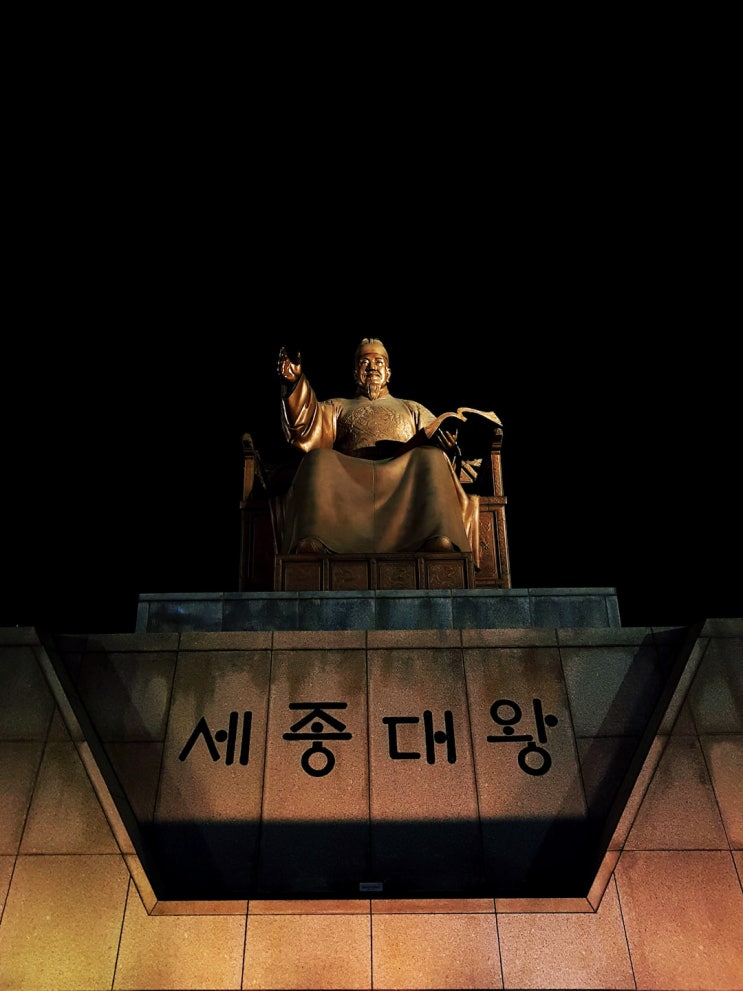  2023년 한글날 특집. 자주 틀리는 맞춤법 모음.