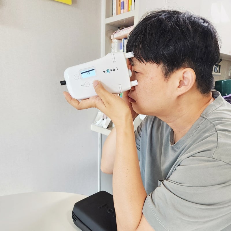 휴대용안압측정기 토노아이 가정에서 챙기는 녹내장예방