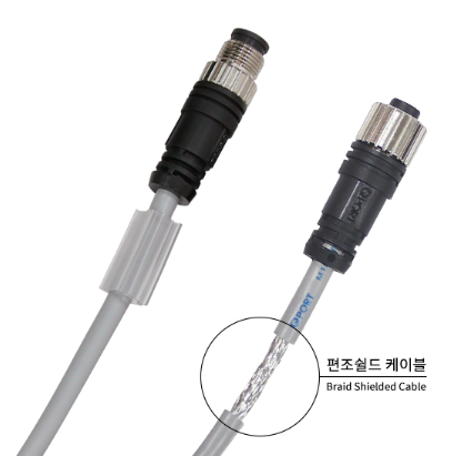  M12 12Pole 쉴드 케이블
