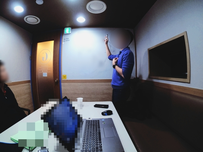  인바운드 여행사 교육생 후기 및 아웃바운드 병행이 필요한 이유!