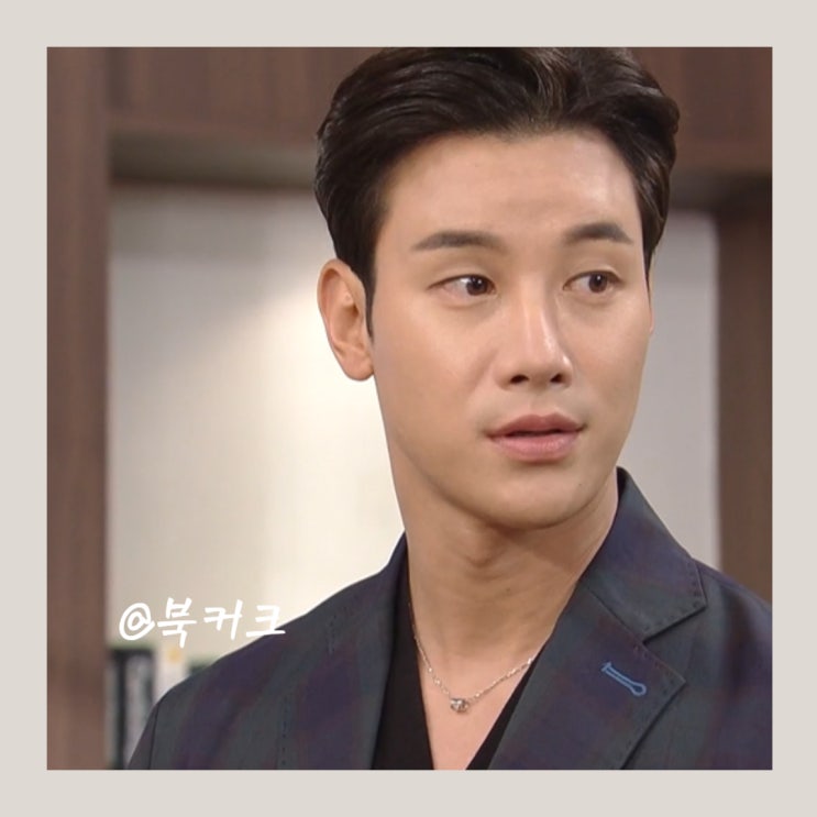 drama 우아한 <b>제국</b> 배우 교체 이유는? 김진우 하차 <b>이시강</b>... 