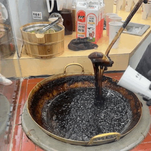  대만여행 타이페이 완화 구 시먼딩역 행복당 흑당버블티 리뷰.