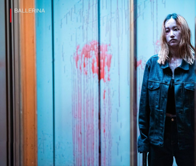  넷플릭스 영화, 기대 이상의 액션 영화, 발레리나, Ballerina, 한국, 2023, 감상 후기, 줄거리, 평점, 청불 영화