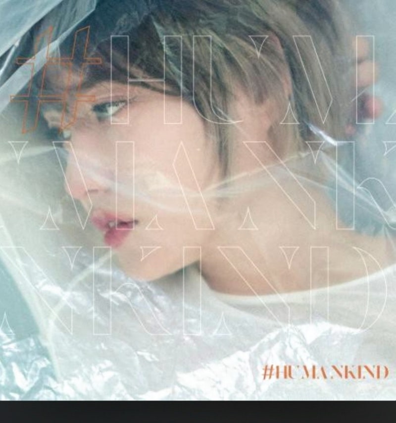 심규선(Lucia)새 앨범-#HUMANKIND 중 추천 곡(타이틀 곡 - 순례자/My Little Bird)