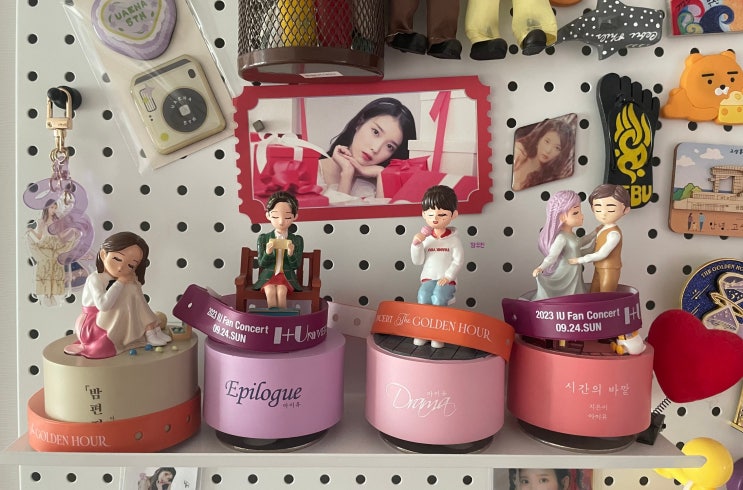  아이유 오르골 4종
