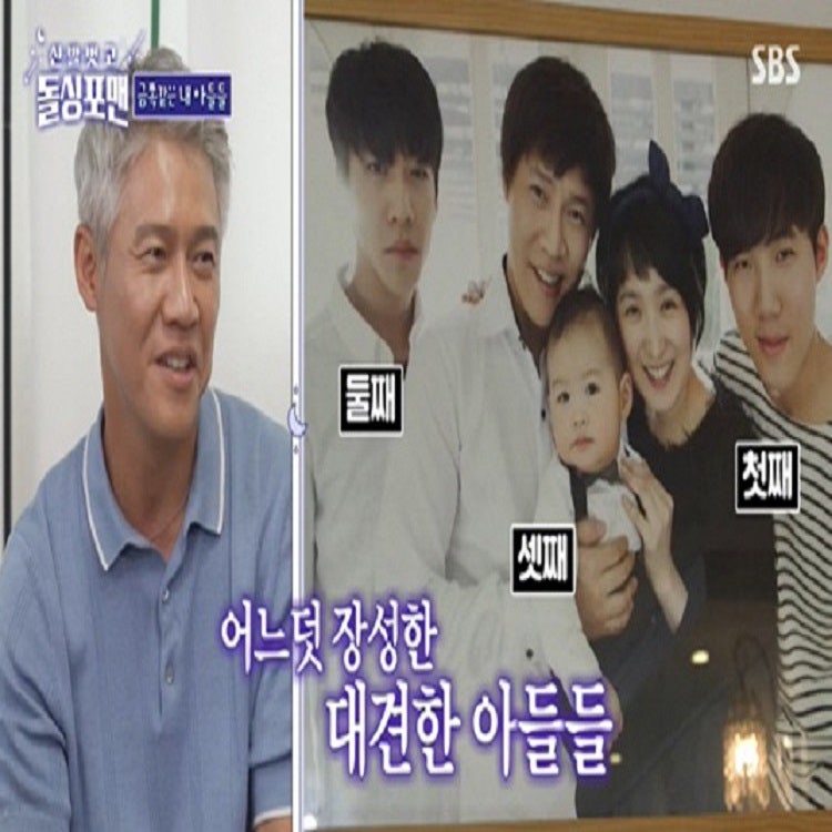 돌포 박호산 전부인 이혼이유(ft. 재혼 아내 김동화)+전처 자녀 아들 래퍼 풀릭