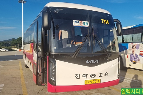 천마휴게소 이미지