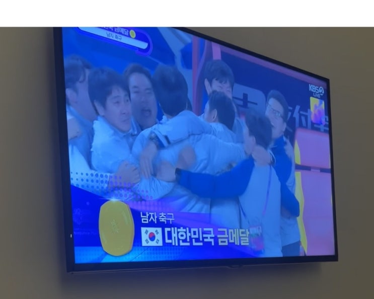 <b>대한민국 축구</b>팀 아시안게임 금메달!!