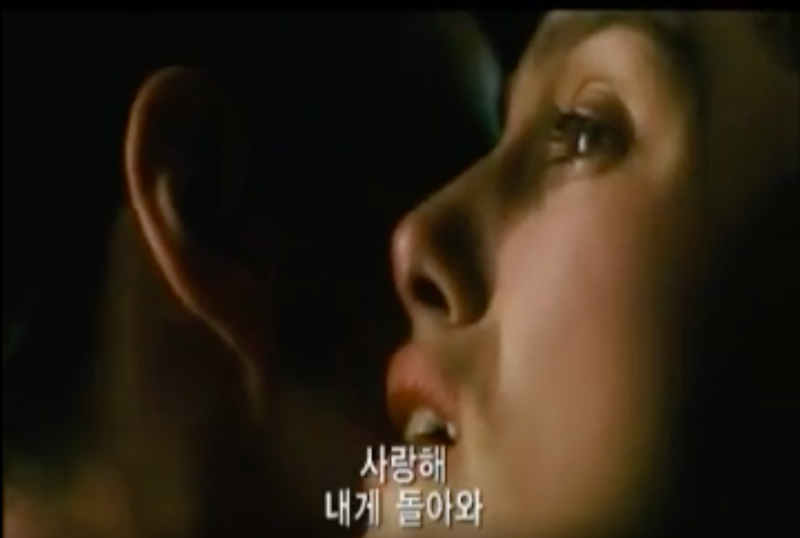 어톤먼트 줄거리 감독 등장배우 정보 키이라 나이틀리 리즈 시절을 볼 수 있는 영화