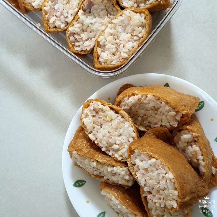  유부초밥 만들기 참치마요 토핑 넣은 초간단 레시피