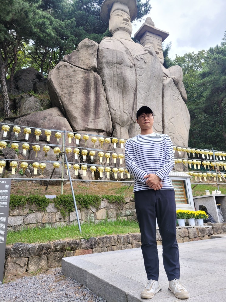  마애이불입상 고려시대 보물 파주용미리 용암사 (주차장, 스탬프)