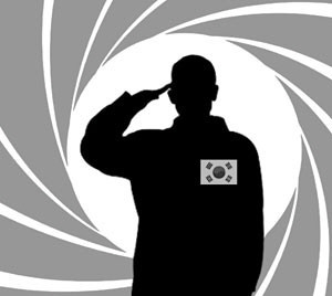 <b>이스라엘</b>_<b>하마스</b> 전쟁으로 불거지는 9.19 남북 군사 합의... 