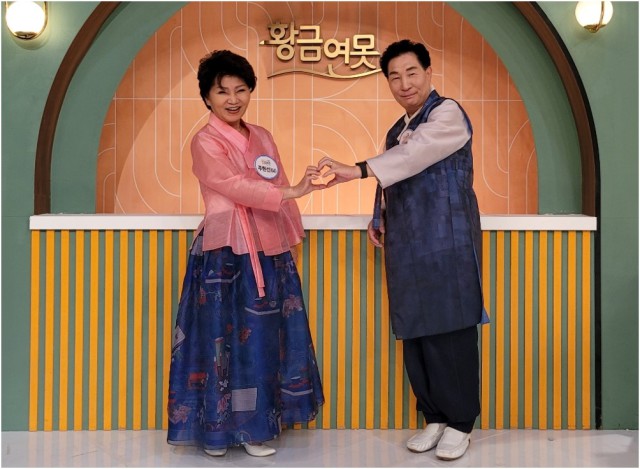  KBS1 황금연못 가수 ‘금실은실’ 리마인드 웨딩 사연 공개