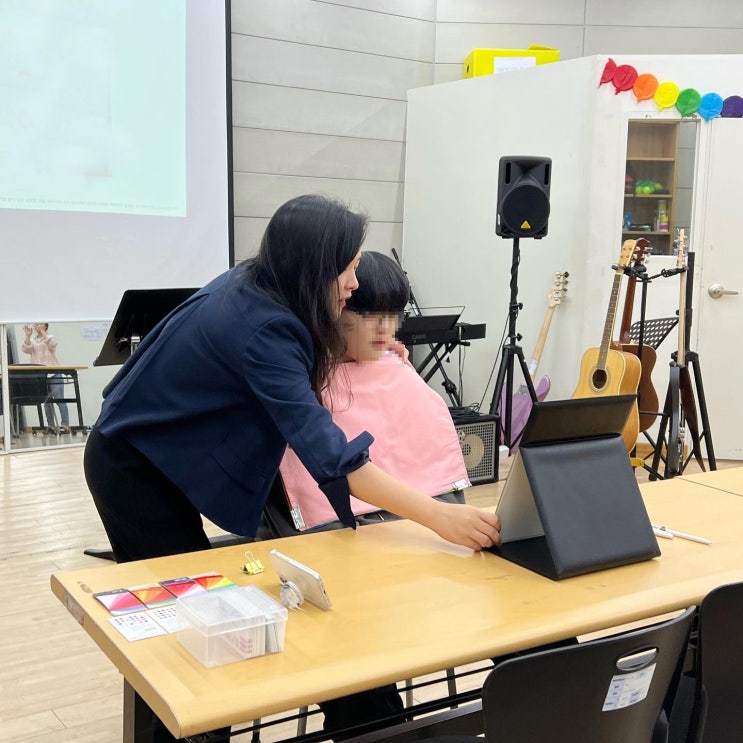  관악구 공공기관 10대 청소년 대상 퍼스널컬러 강의
