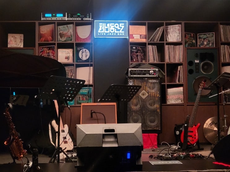  [천년동안도 강남] 데이트하기 좋은 강남역재즈바