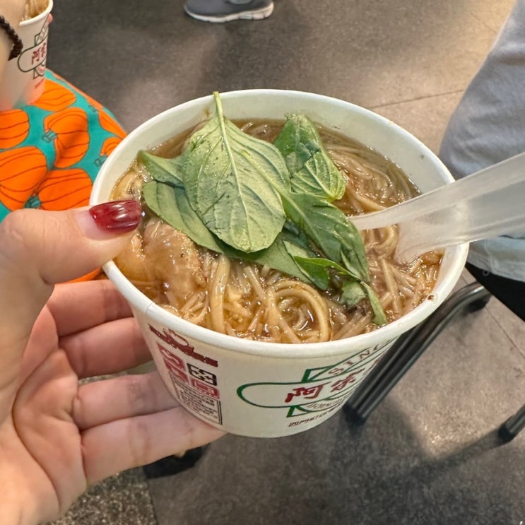  대만여행 타이페이 완화 구 시먼역 아종면선 본점 곱창국수 리뷰.