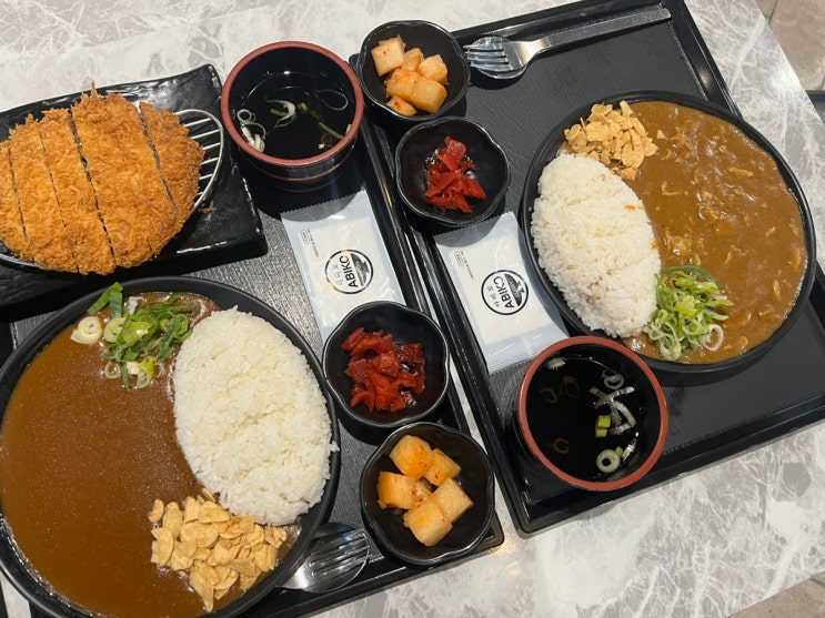  [부천 뉴코아아울렛 맛집] 100시간 카레 아비꼬 카츠 필수 _ 내돈내산