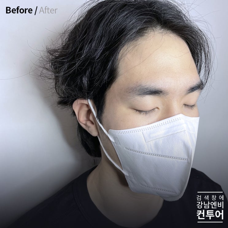  남자눈썹 다듬기 방법과 반영구시술이 필요한 경우