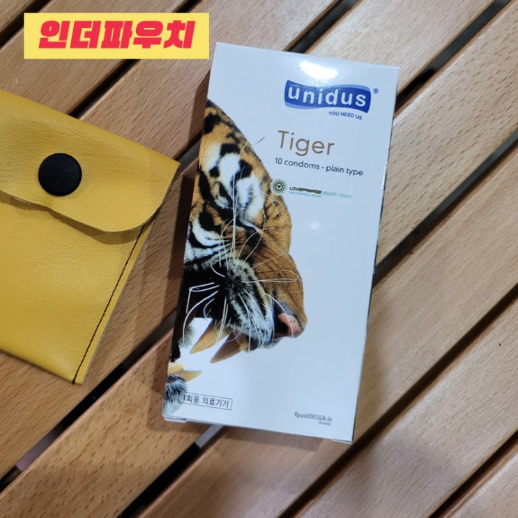  호랑이 기운이 쑥쑥 UNIDUS TIGER 유니더스 콘돔