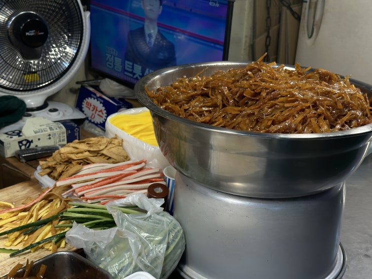  경주 성동<보배김밥>조청에빠진 우엉조림품은 김밥