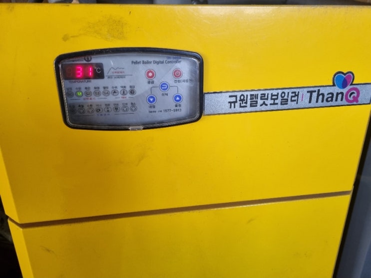  펠렛보일러 목재펠렛 우드펠릿 연료 펠렛1톤 가격