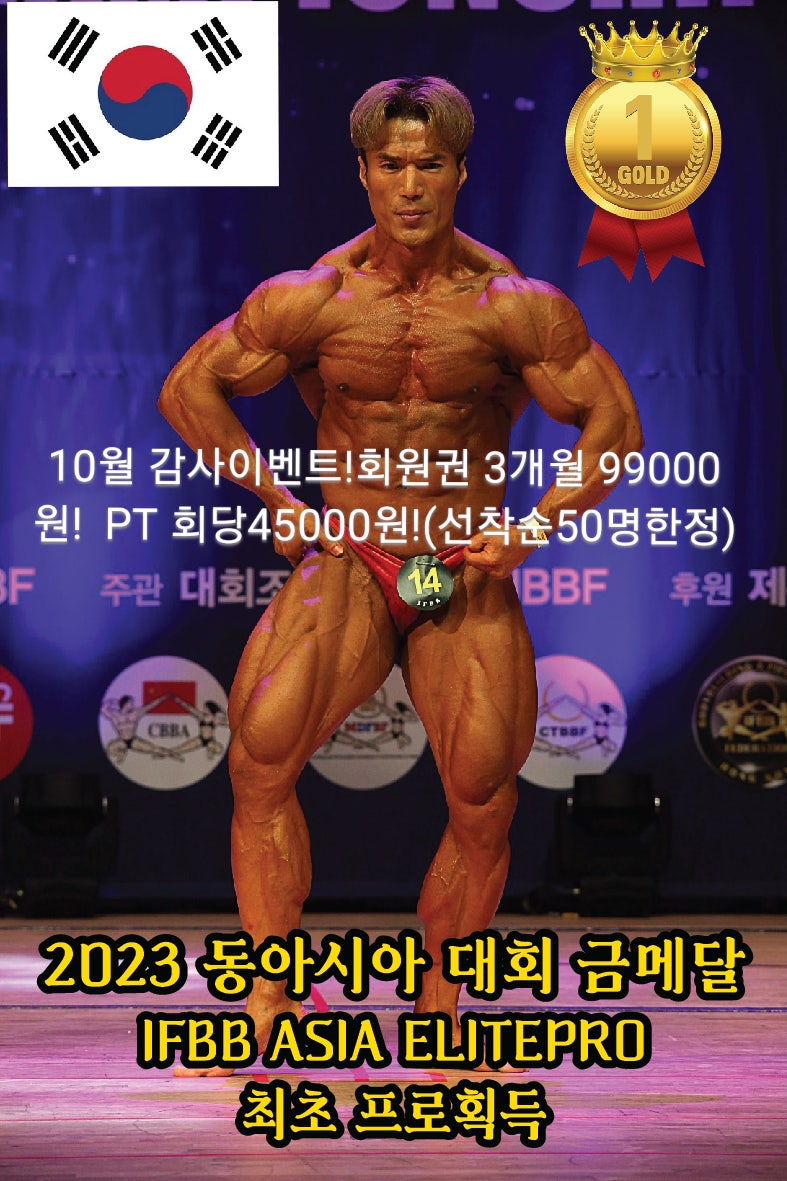 라인에미치다 이미지